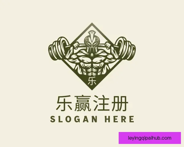 了解乐赢注册